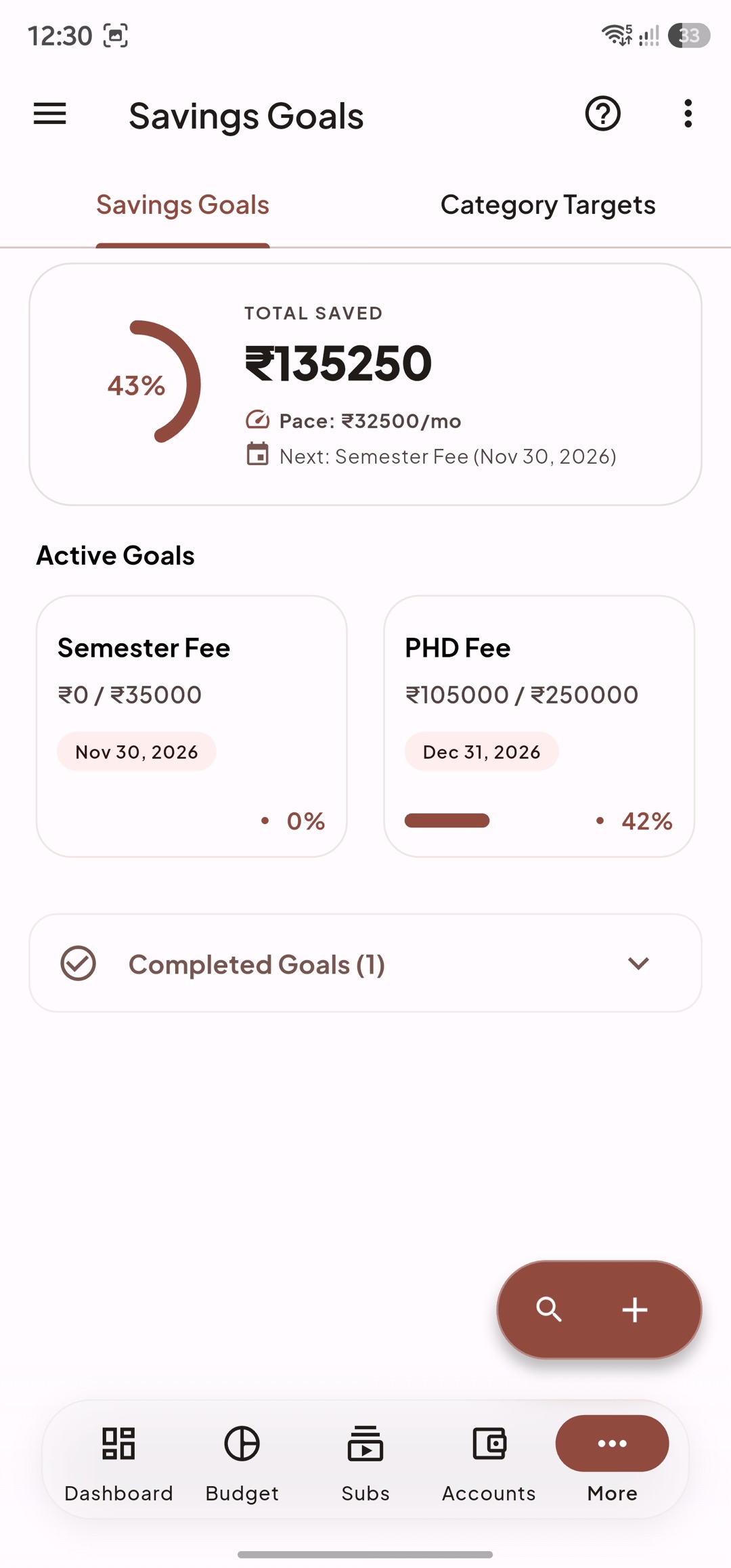 Savings goals screen