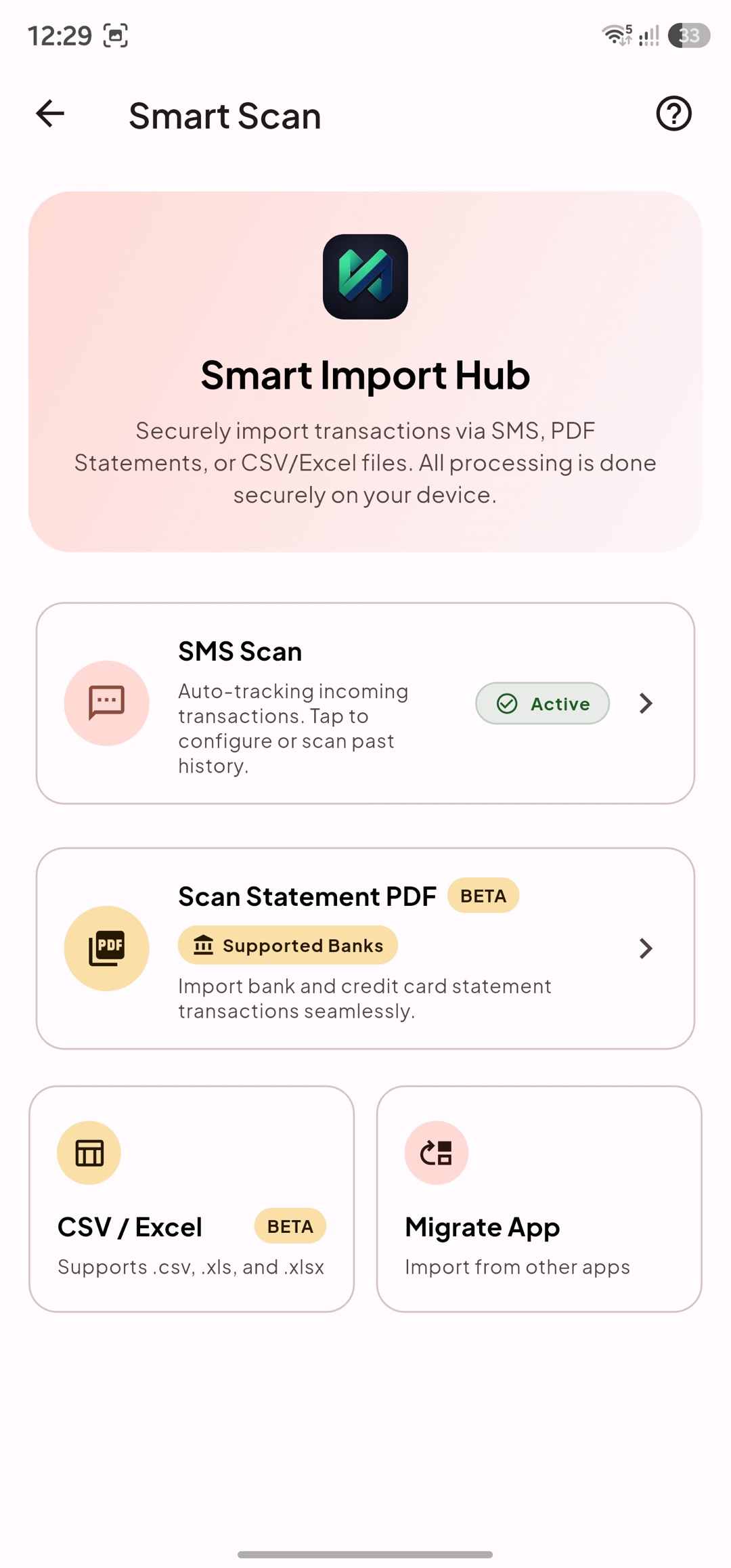 Smart Scan screen