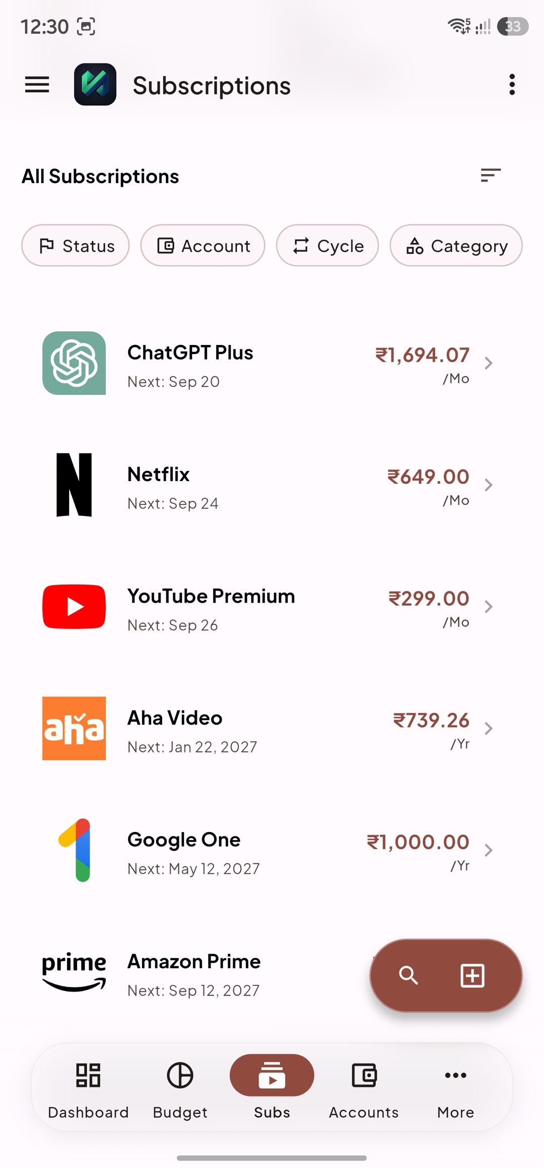 Subscriptions screen
